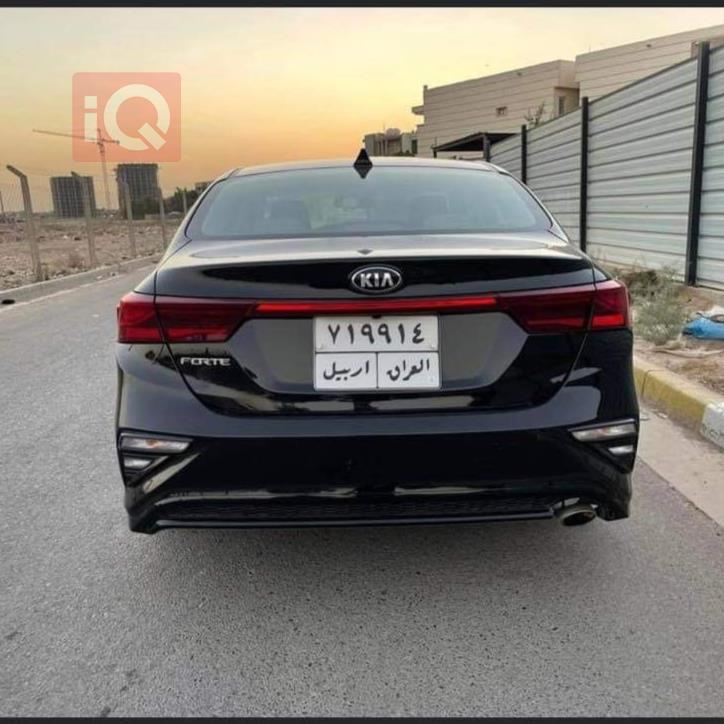کیا فۆرتێ